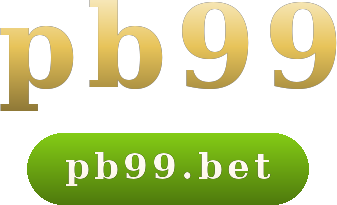 pb99 logo